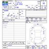 honda prelude 1997 CFJ1565390 image 3