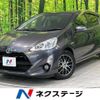 toyota aqua 2015 -TOYOTA--AQUA DAA-NHP10--NHP10-6423694---TOYOTA--AQUA DAA-NHP10--NHP10-6423694- image 1