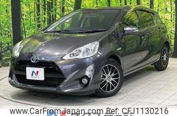 toyota aqua 2015 -TOYOTA--AQUA DAA-NHP10--NHP10-6423694---TOYOTA--AQUA DAA-NHP10--NHP10-6423694-