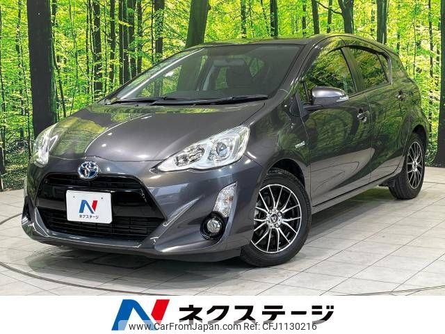 toyota aqua 2015 -TOYOTA--AQUA DAA-NHP10--NHP10-6423694---TOYOTA--AQUA DAA-NHP10--NHP10-6423694- image 1
