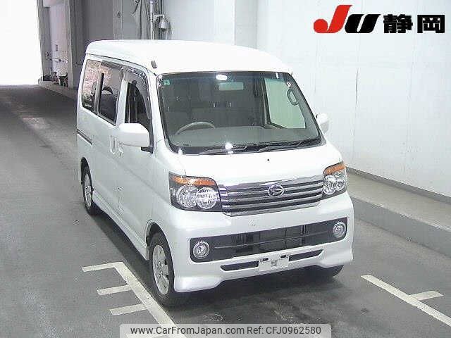 daihatsu atrai-wagon 2012 -DAIHATSU--Atrai Wagon S321G--S321G-0048477---DAIHATSU--Atrai Wagon S321G--S321G-0048477- image 1