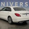 mercedes-benz c-class 2015 quick_quick_205042C_WDD2050422R086657 image 15