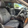 nissan x-trail 2023 -NISSAN--X-Trail 6AA-SNT33--SNT33-025837---NISSAN--X-Trail 6AA-SNT33--SNT33-025837- image 8