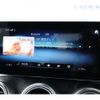 mercedes-benz glc-class 2022 -MERCEDES-BENZ--Benz GLC 3DA-253915--W1N2539152G026914---MERCEDES-BENZ--Benz GLC 3DA-253915--W1N2539152G026914- image 14