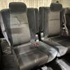 toyota alphard 2009 -TOYOTA--Alphard DBA-ANH20W--ANH20-8060217---TOYOTA--Alphard DBA-ANH20W--ANH20-8060217- image 10