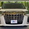 toyota alphard 2019 -TOYOTA--Alphard DBA-AGH30W--AGH30-0281386---TOYOTA--Alphard DBA-AGH30W--AGH30-0281386- image 16