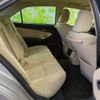 toyota crown 2017 CFJ1799579 image 6
