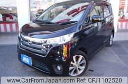 nissan dayz 2013 -NISSAN--DAYZ DBA-B21W--B21W-0074407---NISSAN--DAYZ DBA-B21W--B21W-0074407-