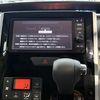 daihatsu tanto 2016 CFJ1825230 image 16
