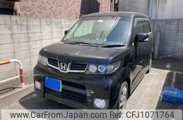 honda zest 2011 -HONDA--Zest DBA-JE1--JE1-1408523---HONDA--Zest DBA-JE1--JE1-1408523-