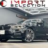bmw 5-series 2018 quick_quick_JA20_WBAJA12050BE45052 image 1