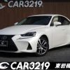 lexus is 2017 -LEXUS 【名変中 】--Lexus IS AVE30--5067525---LEXUS 【名変中 】--Lexus IS AVE30--5067525- image 1