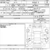 toyota roomy 2018 -TOYOTA 【柏 500ぬ4343】--Roomy M900A-0216420---TOYOTA 【柏 500ぬ4343】--Roomy M900A-0216420- image 3