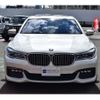 bmw 7-series 2017 -BMW 【神戸 332 348】--BMW 7 Series DBA-7A30--WBA7A22060G765030---BMW 【神戸 332 348】--BMW 7 Series DBA-7A30--WBA7A22060G765030- image 6