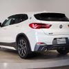 bmw x2 2019 quick_quick_LDA-YK20_WBAYK72040EG17584 image 12