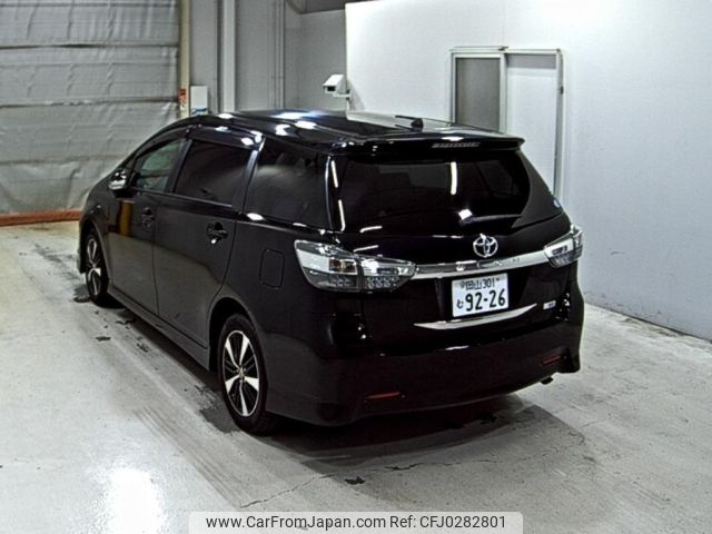 toyota wish 2015 -TOYOTA 【岡山 301む9226】--Wish ZGE20W-6016669---TOYOTA 【岡山 301む9226】--Wish ZGE20W-6016669- image 2