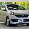 daihatsu mira-e-s 2015 CFJ1753031 image 16