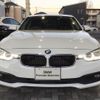 bmw 3-series 2017 -BMW--BMW 3 Series LDA-8C20--WBA8C56000NU83424---BMW--BMW 3 Series LDA-8C20--WBA8C56000NU83424- image 4