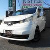 nissan nv200-vanette-van 2014 quick_quick_DBF-VM20_VM20-056370 image 1