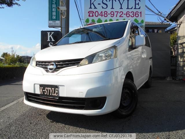 nissan nv200-vanette-van 2014 quick_quick_DBF-VM20_VM20-056370 image 1