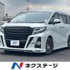 toyota alphard 2017 -TOYOTA--Alphard DBA-AGH30W--AGH30-0161088---TOYOTA--Alphard DBA-AGH30W--AGH30-0161088- image 1