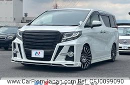 toyota alphard 2017 -TOYOTA--Alphard DBA-AGH30W--AGH30-0161088---TOYOTA--Alphard DBA-AGH30W--AGH30-0161088-