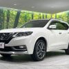 nissan x-trail 2018 CFJ1611922 image 16