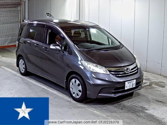 honda freed 2013 -HONDA 【愛媛 537ら0101】--Freed GB3--GB3-1518946---HONDA 【愛媛 537ら0101】--Freed GB3--GB3-1518946- image 1