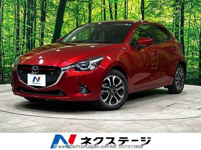 mazda demio 2016 -MAZDA--Demio LDA-DJ5FS--DJ5FS-149648---MAZDA--Demio LDA-DJ5FS--DJ5FS-149648- image 1