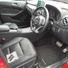 mercedes-benz b-class 2015 -MERCEDES-BENZ 【富山 301と298】--Benz B Class 246242-WDD2462422J297975---MERCEDES-BENZ 【富山 301と298】--Benz B Class 246242-WDD2462422J297975- image 9