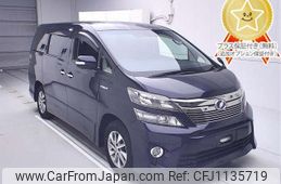 toyota vellfire 2014 -TOYOTA--Vellfire ATH20W-8046792---TOYOTA--Vellfire ATH20W-8046792-