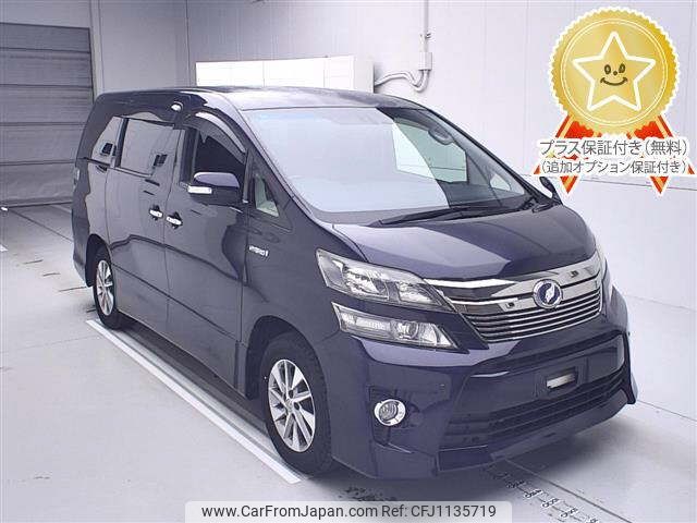 toyota vellfire 2014 -TOYOTA--Vellfire ATH20W-8046792---TOYOTA--Vellfire ATH20W-8046792- image 1