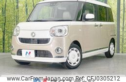 daihatsu move-canbus 2020 -DAIHATSU--Move Canbus 5BA-LA800S--LA800S-0215610---DAIHATSU--Move Canbus 5BA-LA800S--LA800S-0215610-