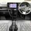 daihatsu atrai-wagon 2021 CFJ1739150 image 1