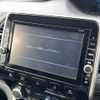 nissan serena 2018 -NISSAN--Serena DAA-HFC27--HFC27-003245---NISSAN--Serena DAA-HFC27--HFC27-003245- image 19