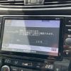 nissan x-trail 2018 -NISSAN--X-Trail DBA-NT32--NT32-587106---NISSAN--X-Trail DBA-NT32--NT32-587106- image 18