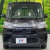 daihatsu tanto 2014 -DAIHATSU--Tanto DBA-LA600S--LA600S-0139440---DAIHATSU--Tanto DBA-LA600S--LA600S-0139440- image 15