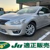 nissan teana 2020 CFJ1587391 image 1