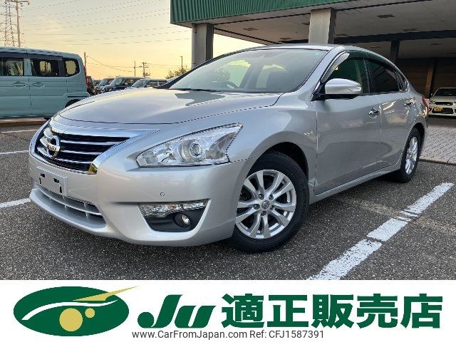 nissan teana 2020 CFJ1587391 image 1