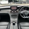mercedes-benz c-class 2016 CFJ1749249 image 3