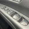 nissan serena 2019 -NISSAN--Serena DAA-GFC27--GFC27-165173---NISSAN--Serena DAA-GFC27--GFC27-165173- image 31