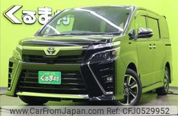 toyota voxy 2020 -TOYOTA--Voxy 3BA-ZRR80W--ZRR80-0621897---TOYOTA--Voxy 3BA-ZRR80W--ZRR80-0621897-