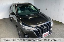 nissan nissan-others 2021 CFJ1726731