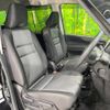 nissan serena 2020 quick_quick_GFC27_GFC27-195258 image 10