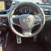 lexus es 2020 CFJ1590260 image 23