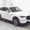 mazda mazda-others 2023 CFJ0575789 image 1