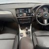 bmw x4 2017 -BMW--BMW X4 DBA-XW35--WBAXW520500S47020---BMW--BMW X4 DBA-XW35--WBAXW520500S47020- image 2