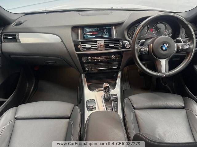 bmw x4 2017 -BMW--BMW X4 DBA-XW35--WBAXW520500S47020---BMW--BMW X4 DBA-XW35--WBAXW520500S47020- image 2