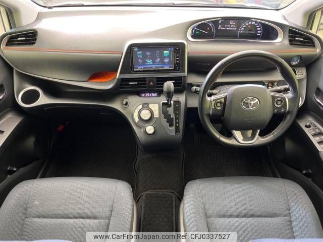 toyota sienta 2017 -TOYOTA--Sienta DAA-NHP170G--NHP170-7104763---TOYOTA--Sienta DAA-NHP170G--NHP170-7104763- image 2