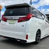 toyota alphard 2022 -TOYOTA 【宮城 302ﾄ8937】--Alphard AYH30W--0149260---TOYOTA 【宮城 302ﾄ8937】--Alphard AYH30W--0149260- image 2